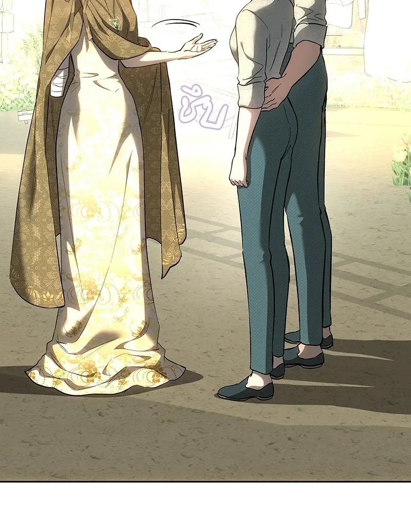 เจ้าหญิงคลั่งแห่งวังหลวง ตอนที่ 148 รูปที่ 25