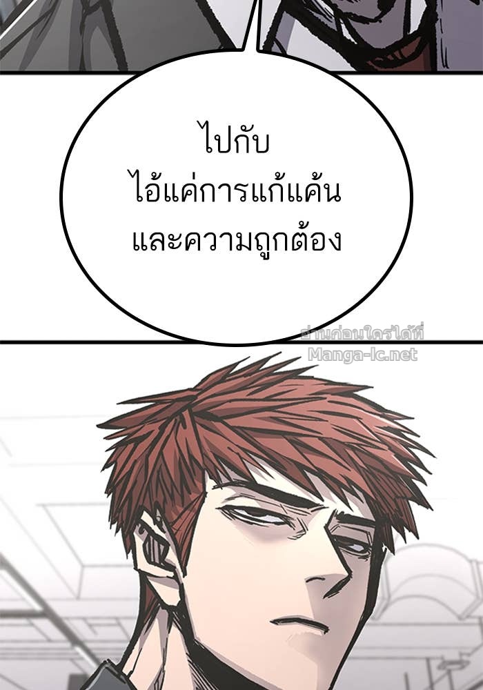 Doujin-Lc- อ่าน โดจิน มังฮวา เกาหลี ญี่ปุ่น จีน แปลไทย HECTOPASCAL ตอนที่ 1 2 3 4 5 6 7 8 9 10 11 12 13 14 ฟรี ไม่มีโฆษณา อ่าน โดจิน Manhwa เกาหลี ญี่ปุ่น จีน เรามีครบ คัดมาให้เน้นๆ โดจิน 18+ รับประกันความฟินโดย Doujin Lc