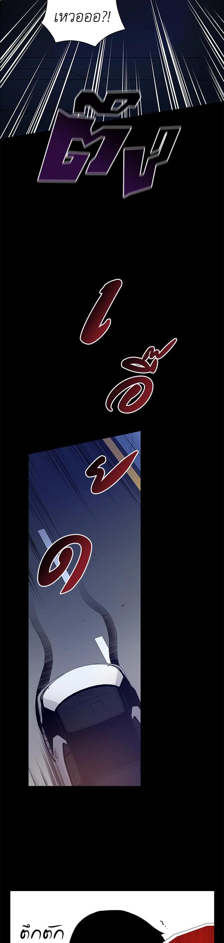 Manga-lc-com อ่านมังงะ อ่านการ์ตูน ออนไลน์ ฟรี The Descent of the Demonic Master ตอนที่ 1 2 3 4 5 6 7 8 9 10 11 12 13 14 ฟรี ไม่มีโฆษณา Manga-lc - อ่าน มังงะ อ่าน การ์ตูน ออนไลน์ อ่านมังงะ ฟรี