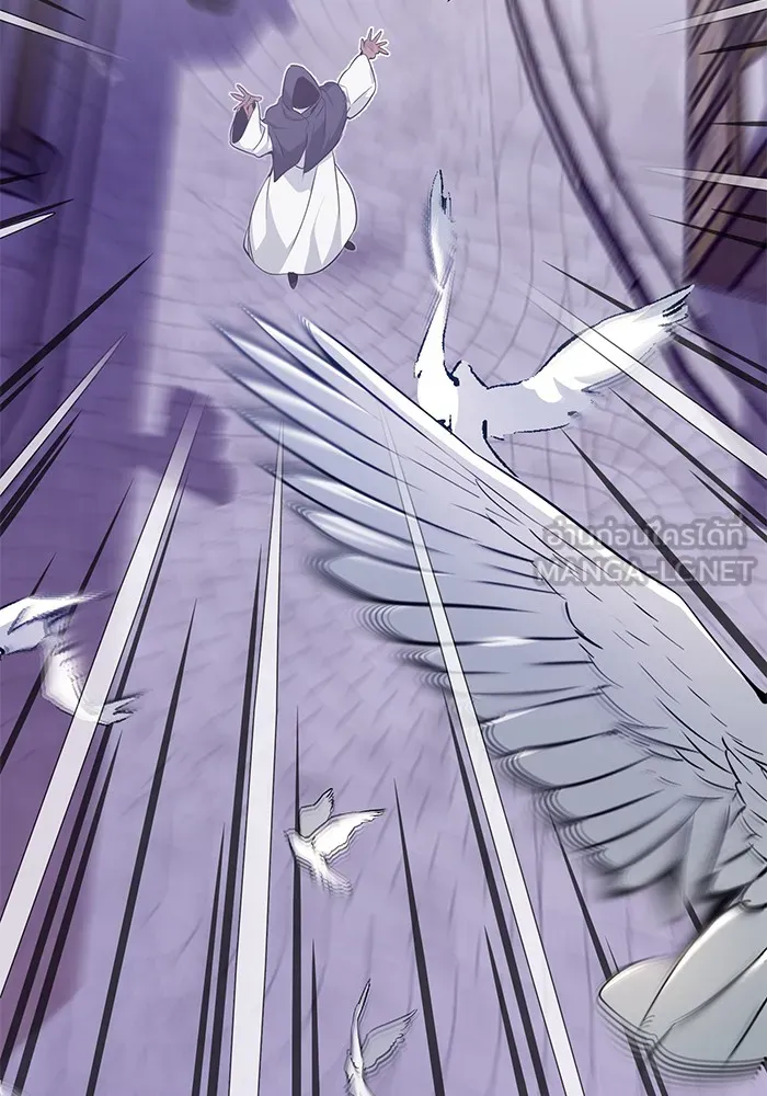 จอมเวทเกิดใหม่ในรอบ 66666 ปี ตอนที่ 13 รูปที่ 102