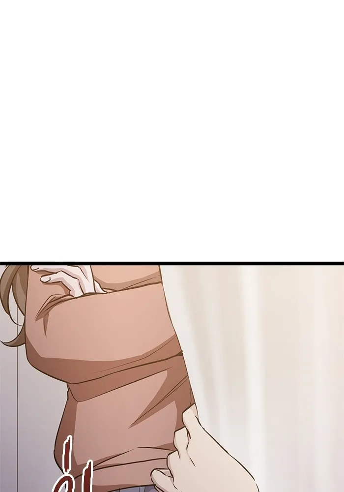 ราชินีนักบู๊ ตอนที่ 11 รูปที่ 130