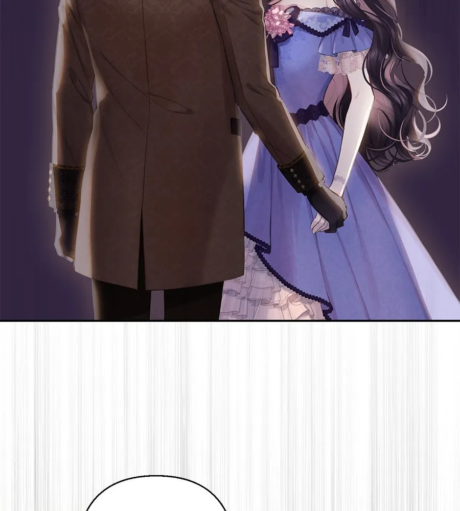 บาสเตียน ตอนที่ 26 รูปที่ 109