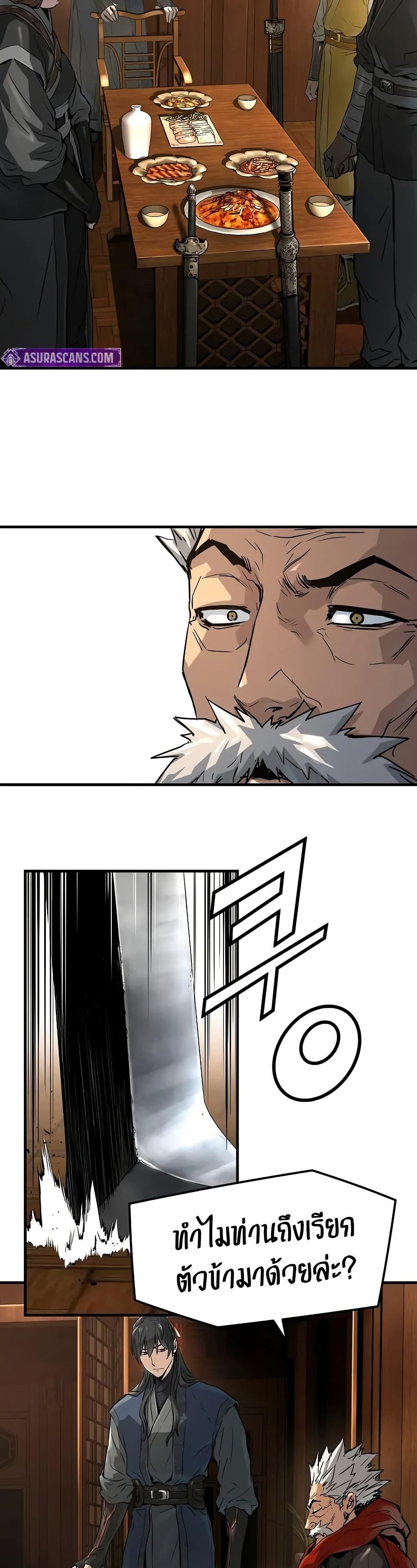 Manga-lc-com อ่านมังงะ อ่านการ์ตูน ออนไลน์ ฟรี Absolute Regression ตอนที่ 1 2 3 4 5 6 7 8 9 10 11 12 13 14 ฟรี ไม่มีโฆษณา Manga-lc - อ่าน มังงะ อ่าน การ์ตูน ออนไลน์ อ่านมังงะ ฟรี