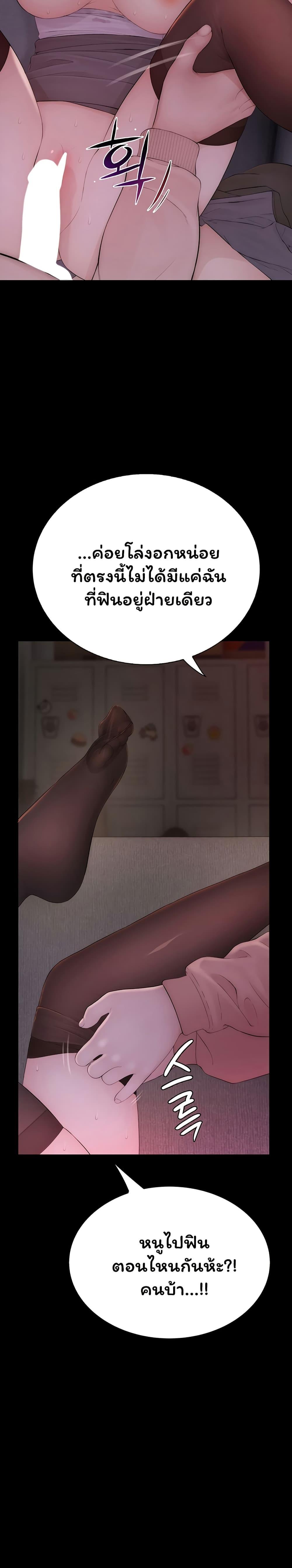 Doujin-Lc- อ่าน โดจิน มังฮวา เกาหลี ญี่ปุ่น จีน แปลไทย Scumbag ตอนที่ 1 2 3 4 5 6 7 8 9 10 11 12 13 14 ฟรี ไม่มีโฆษณา อ่าน โดจิน Manhwa เกาหลี ญี่ปุ่น จีน เรามีครบ คัดมาให้เน้นๆ โดจิน 18+ รับประกันความฟินโดย  Doujin Lc
