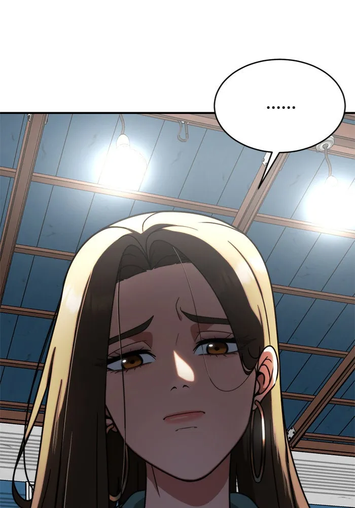 ช่วยเปลี่ยนฉันที ตอนที่ 146. ฮานายอง 19 รูปที่ 29