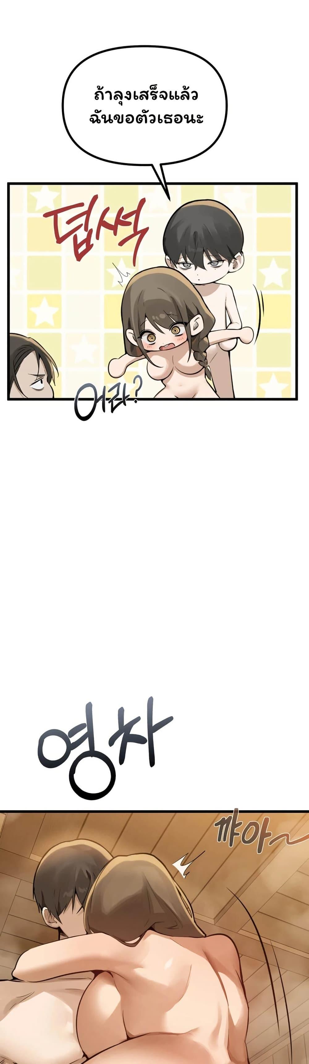Doujin-Lc- อ่าน โดจิน มังฮวา เกาหลี ญี่ปุ่น จีน แปลไทย Married Women’s ตอนที่ 1 2 3 4 5 6 7 8 9 10 11 12 13 14 ฟรี ไม่มีโฆษณา อ่าน โดจิน Manhwa เกาหลี ญี่ปุ่น จีน เรามีครบ คัดมาให้เน้นๆ โดจิน 18+ รับประกันความฟินโดย  Doujin Lc
