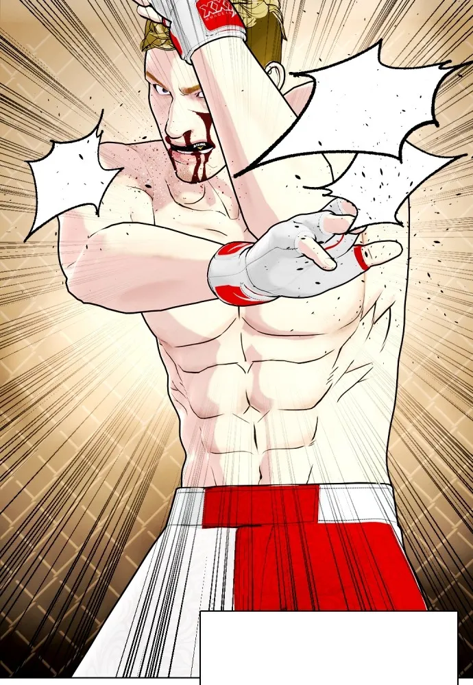 หมาหัวเน่าเก๋าเกินไป ตอนที่ 82 รูปที่ 121