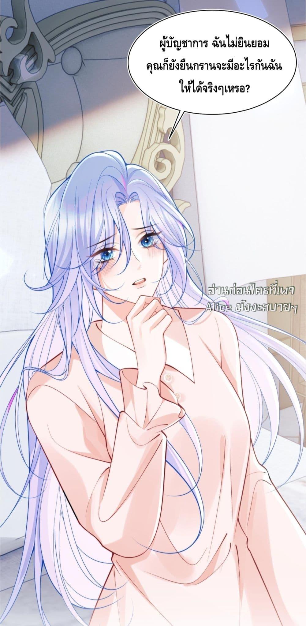 Manga-lc-com อ่านมังงะ อ่านการ์ตูน ออนไลน์ ฟรี CommanderGaoL ตอนที่ 1 2 3 4 5 6 7 8 9 10 11 12 13 14 ฟรี ไม่มีโฆษณา Manga-lc - อ่าน มังงะ อ่าน การ์ตูน ออนไลน์ อ่านมังงะ ฟรี