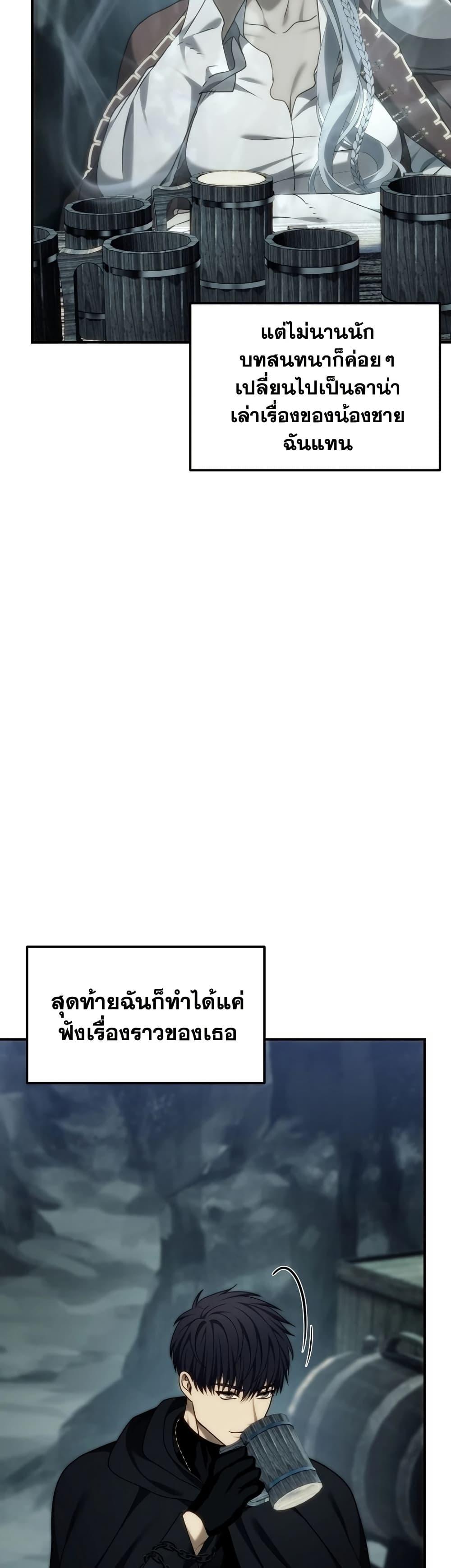 Doujin-Lc- อ่าน โดจิน มังฮวา เกาหลี ญี่ปุ่น จีน แปลไทย Second Life Ranker ตอนที่ 1 2 3 4 5 6 7 8 9 10 11 12 13 14 ฟรี ไม่มีโฆษณา อ่าน โดจิน Manhwa เกาหลี ญี่ปุ่น จีน เรามีครบ คัดมาให้เน้นๆ โดจิน 18+ รับประกันความฟินโดย  Doujin Lc
