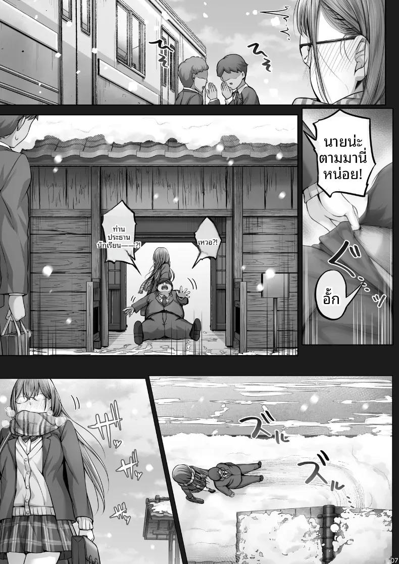 Doujin-Lc- อ่าน โดจิน มังฮวา เกาหลี ญี่ปุ่น จีน แปลไทย ในฤดูหนาวนั้น (Ken-1) ตอนที่ 1 2 3 4 5 6 7 8 9 10 11 12 13 14 ฟรี ไม่มีโฆษณา อ่าน โดจิน Manhwa เกาหลี ญี่ปุ่น จีน เรามีครบ คัดมาให้เน้นๆ โดจิน 18+ รับประกันความฟินโดย  Doujin Lc