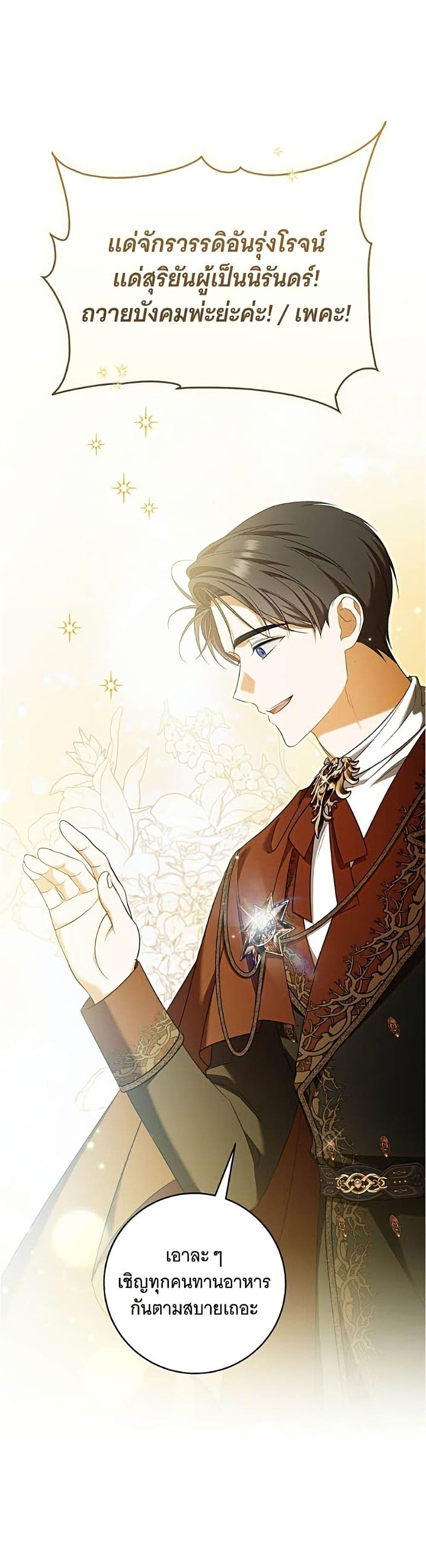 Doujin-Lc- อ่าน โดจิน มังฮวา เกาหลี ญี่ปุ่น จีน แปลไทย 35 ตอนที่ 1 2 3 4 5 6 7 8 9 10 11 12 13 14 ฟรี ไม่มีโฆษณา อ่าน โดจิน Manhwa เกาหลี ญี่ปุ่น จีน เรามีครบ คัดมาให้เน้นๆ โดจิน 18+ รับประกันความฟินโดย  Doujin Lc