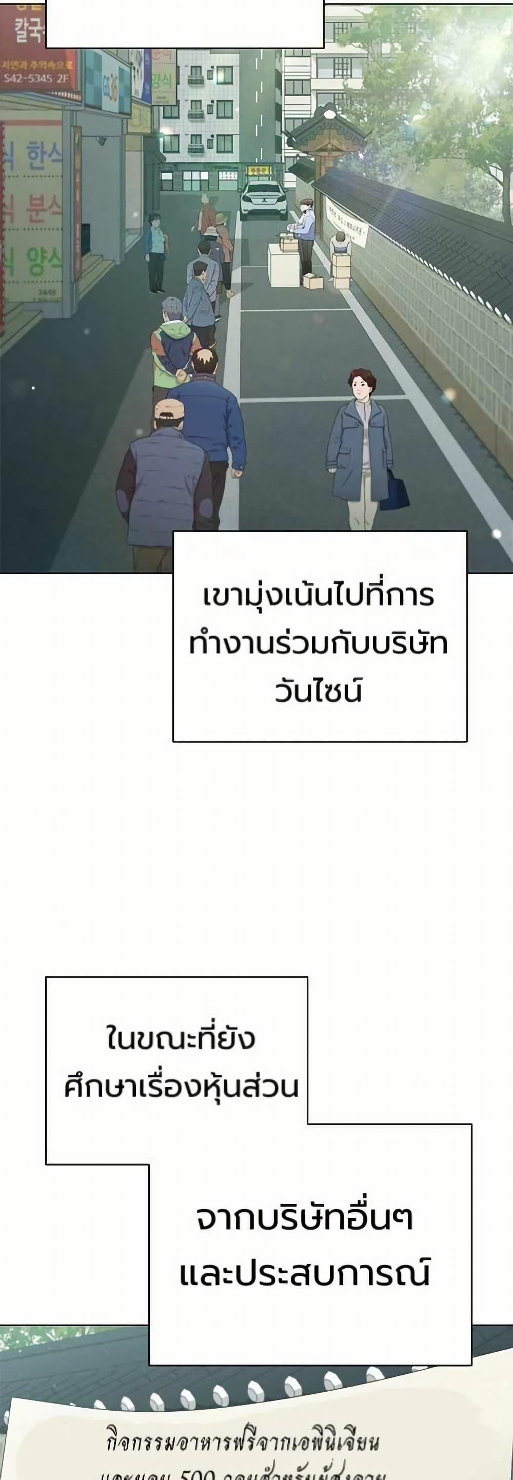 Manga-lc-com อ่านมังงะ อ่านการ์ตูน ออนไลน์ ฟรี I CAN DO IT!! ตอนที่ 1 2 3 4 5 6 7 8 9 10 11 12 13 14 ฟรี ไม่มีโฆษณา Manga-lc - อ่าน มังงะ อ่าน การ์ตูน ออนไลน์ อ่านมังงะ ฟรี