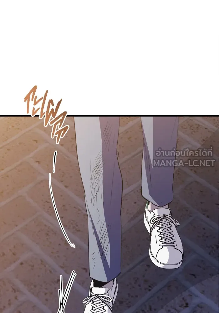 ราชินีนักบู๊ ตอนที่ 59 รูปที่ 72