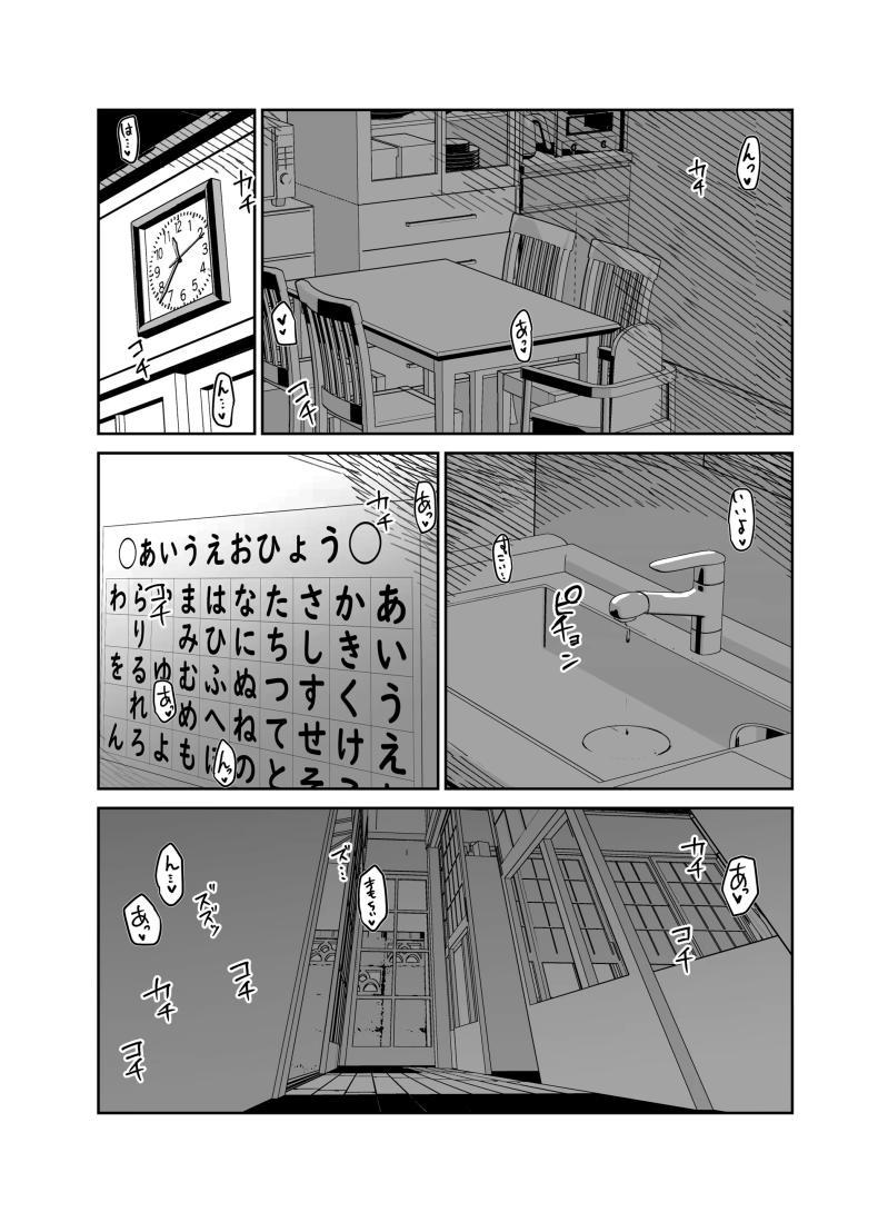 Doujin-Lc- อ่าน โดจิน มังฮวา เกาหลี ญี่ปุ่น จีน แปลไทย ไม่อยากให้รู้สึกติดค้าง (Muchipan) ตอนที่ 1 2 3 4 5 6 7 8 9 10 11 12 13 14 ฟรี ไม่มีโฆษณา อ่าน โดจิน Manhwa เกาหลี ญี่ปุ่น จีน เรามีครบ คัดมาให้เน้นๆ โดจิน 18+ รับประกันความฟินโดย  Doujin Lc