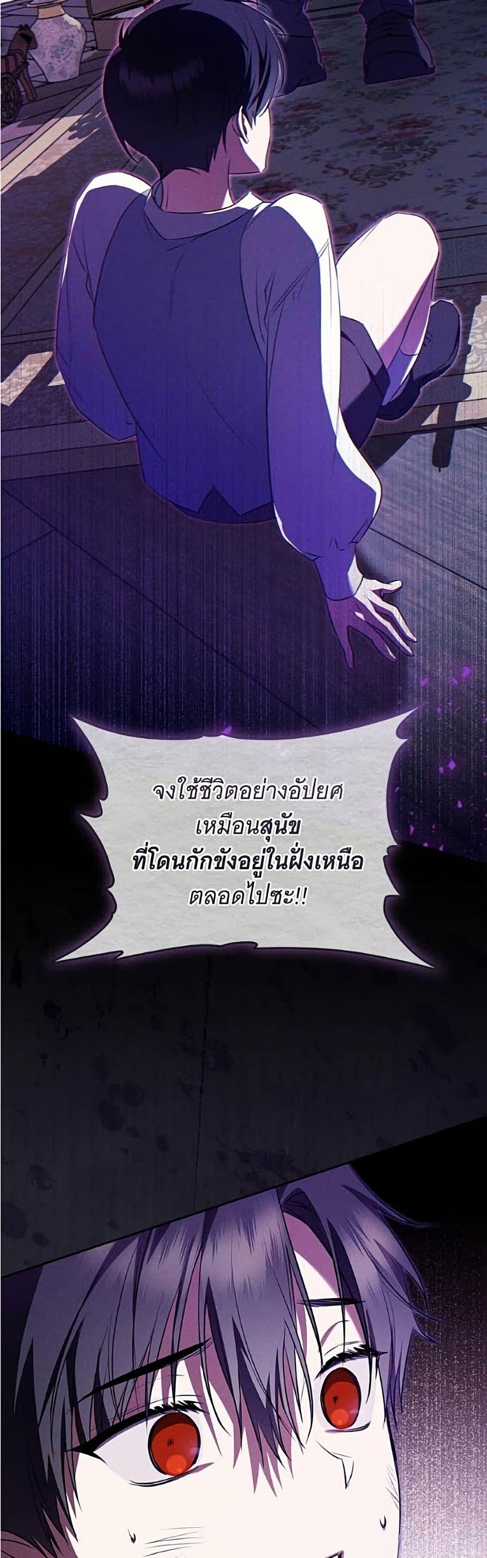 Manga-lc-com อ่านมังงะ อ่านการ์ตูน ออนไลน์ ฟรี All I Want is My Dream Home ตอนที่ 1 2 3 4 5 6 7 8 9 10 11 12 13 14 ฟรี ไม่มีโฆษณา Manga-lc - อ่าน มังงะ อ่าน การ์ตูน ออนไลน์ อ่านมังงะ ฟรี