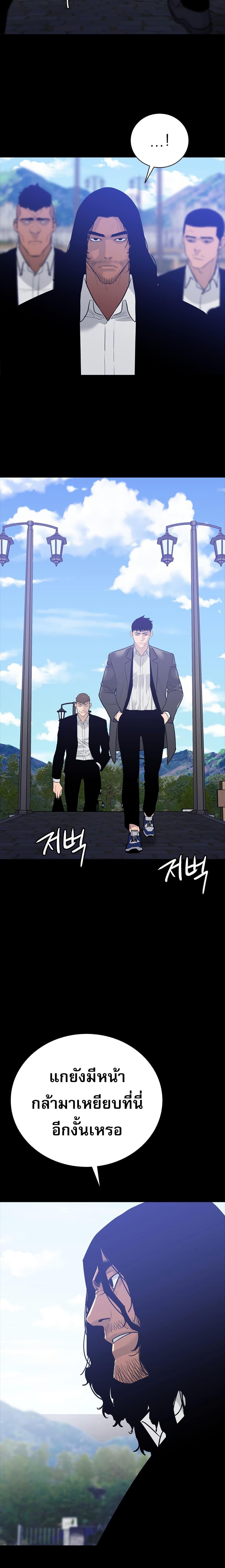 Manga-lc-com อ่านมังงะ อ่านการ์ตูน ออนไลน์ ฟรี VS ตอนที่ 1 2 3 4 5 6 7 8 9 10 11 12 13 14 ฟรี ไม่มีโฆษณา Manga-lc - อ่าน มังงะ อ่าน การ์ตูน ออนไลน์ อ่านมังงะ ฟรี