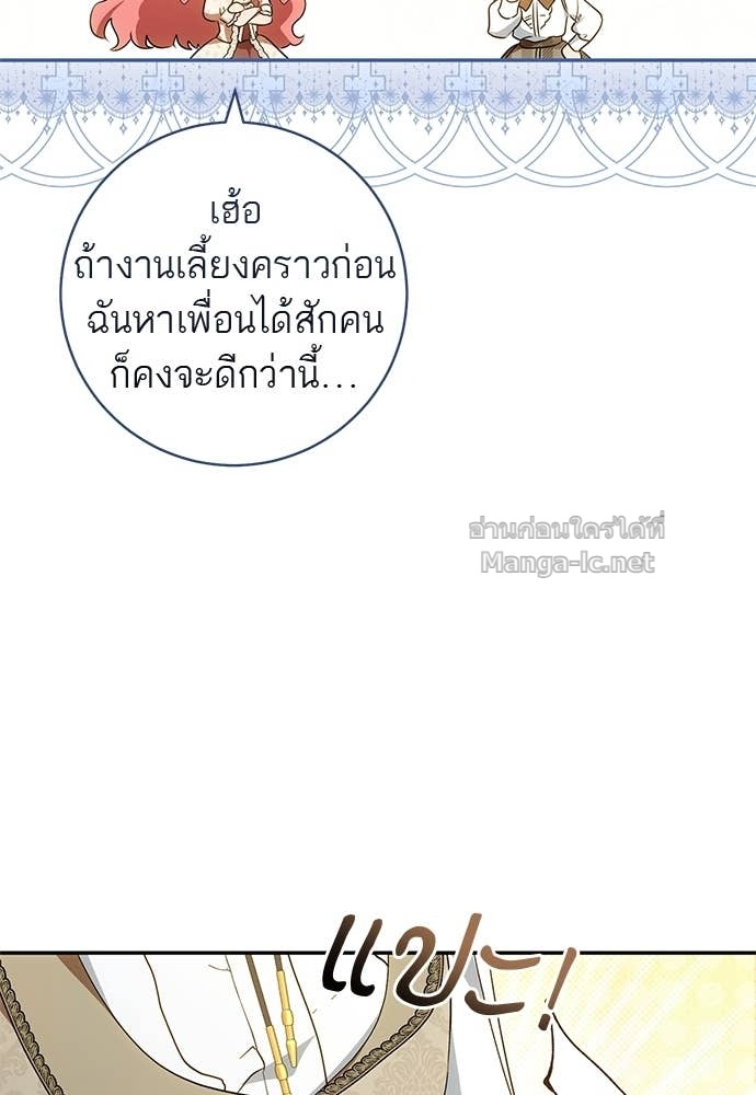 Doujin-Lc- อ่าน โดจิน มังฮวา เกาหลี ญี่ปุ่น จีน แปลไทย อยากได้ ก็เอาไป ตอนที่ 1 2 3 4 5 6 7 8 9 10 11 12 13 14 ฟรี ไม่มีโฆษณา อ่าน โดจิน Manhwa เกาหลี ญี่ปุ่น จีน เรามีครบ คัดมาให้เน้นๆ โดจิน 18+ รับประกันความฟินโดย Doujin Lc
