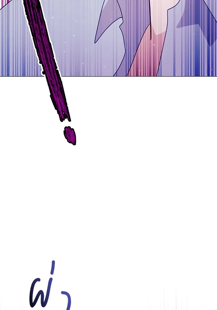 คู่มือคว้าหัวใจนายตัวร้าย ตอนที่ 4 รูปที่ 83