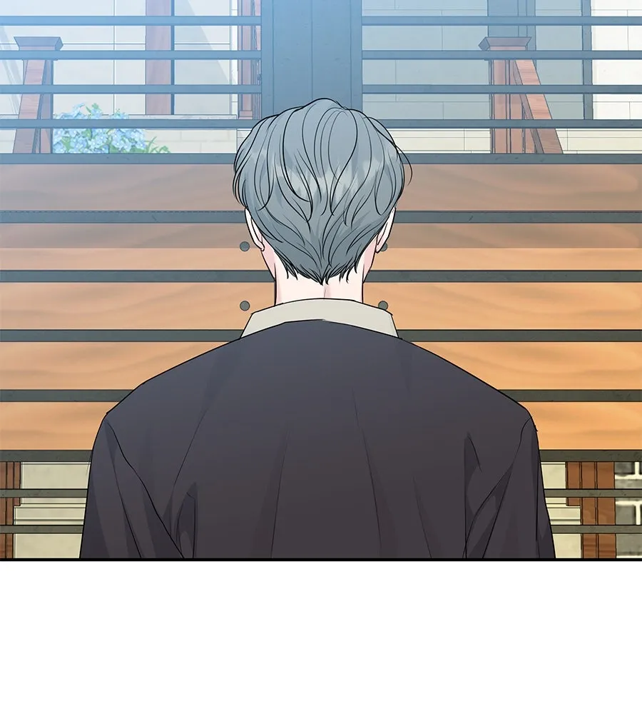 คิมหันต์นิรันดร ตอนที่ 7 รูปที่ 37