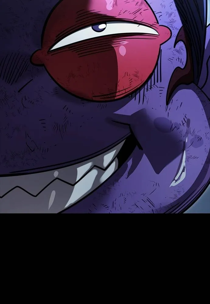 ยมราชลงทัณฑ์ ตอนที่ 58 รูปที่ 115