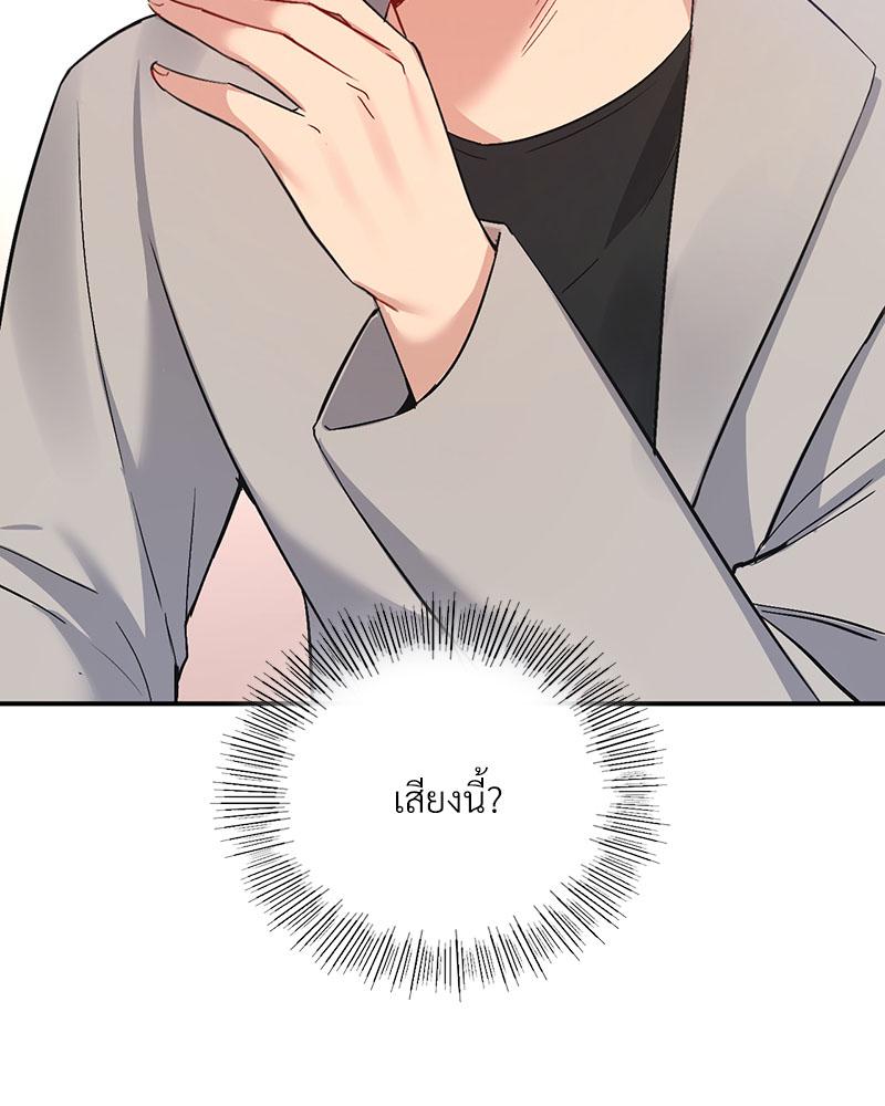 Doujin-Lc- อ่าน โดจิน มังฮวา เกาหลี ญี่ปุ่น จีน แปลไทย Playing On Hard Mode ตอนที่ 1 2 3 4 5 6 7 8 9 10 11 12 13 14 ฟรี ไม่มีโฆษณา อ่าน โดจิน Manhwa เกาหลี ญี่ปุ่น จีน เรามีครบ คัดมาให้เน้นๆ โดจิน 18+ รับประกันความฟินโดย  Doujin Lc