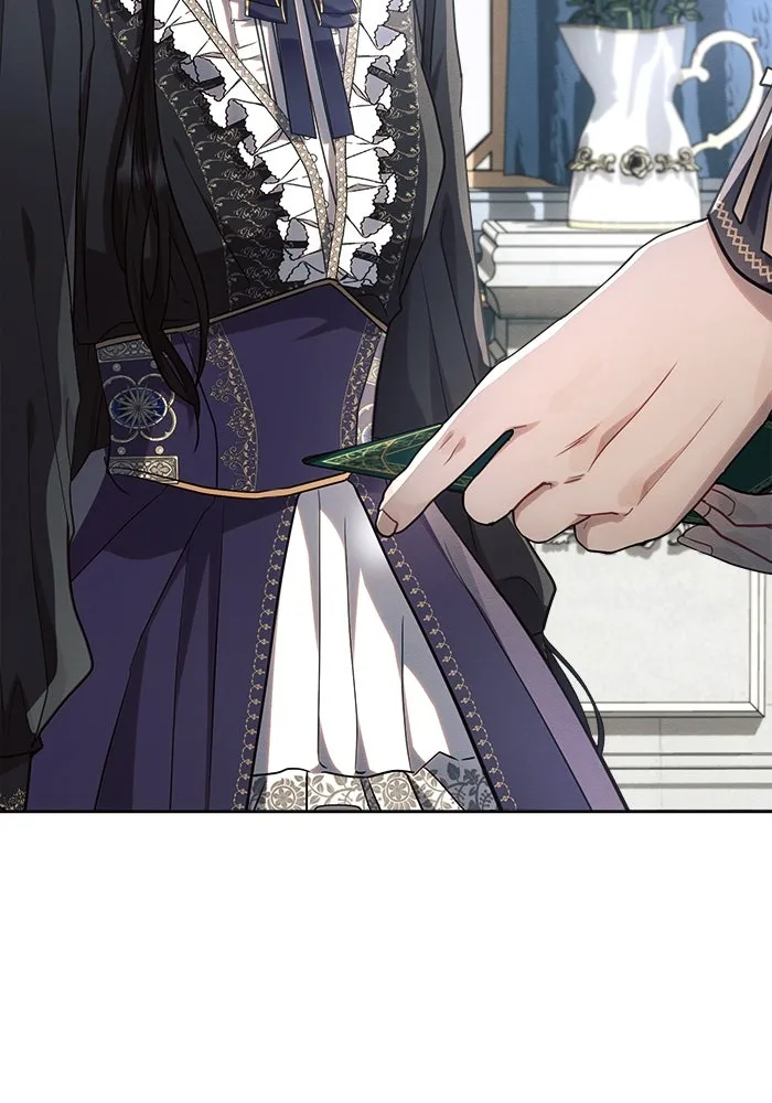 แอชสตาร์ต ตอนที่ 46 รูปที่ 58