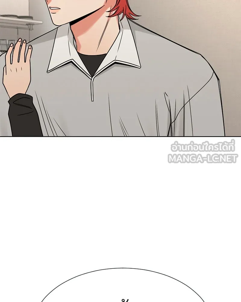 Level One Dreamersbrผู้ชนะรักนี้ต้องเป็น ตอนที่ 30 รูปที่ 63