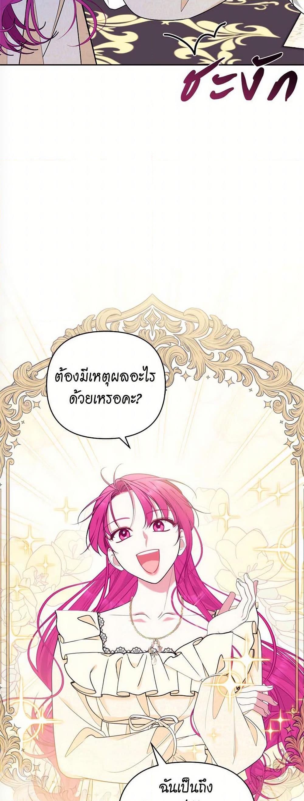 Manga-lc-com อ่านมังงะ อ่านการ์ตูน ออนไลน์ ฟรี Breaking News ตอนที่ 1 2 3 4 5 6 7 8 9 10 11 12 13 14 ฟรี ไม่มีโฆษณา Manga-lc - อ่าน มังงะ อ่าน การ์ตูน ออนไลน์ อ่านมังงะ ฟรี