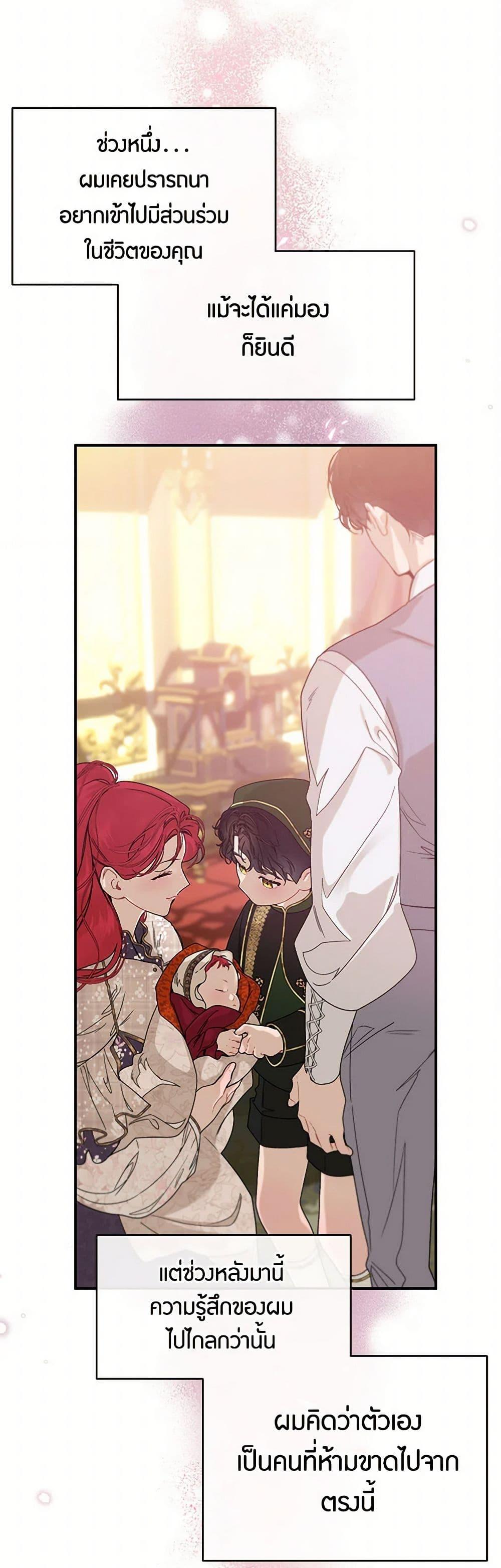 Manga-lc-com อ่านมังงะ อ่านการ์ตูน ออนไลน์ ฟรี The Elegant Sea of Savagery ตอนที่ 1 2 3 4 5 6 7 8 9 10 11 12 13 14 ฟรี ไม่มีโฆษณา Manga-lc - อ่าน มังงะ อ่าน การ์ตูน ออนไลน์ อ่านมังงะ ฟรี