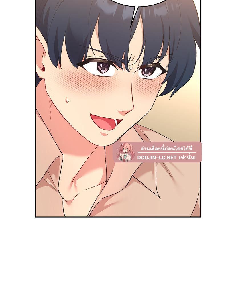 Doujin-Lc- อ่าน โดจิน มังฮวา เกาหลี ญี่ปุ่น จีน แปลไทย แอปทะลวงรัก ตอนที่ 1 2 3 4 5 6 7 8 9 10 11 12 13 14 ฟรี ไม่มีโฆษณา อ่าน โดจิน Manhwa เกาหลี ญี่ปุ่น จีน เรามีครบ คัดมาให้เน้นๆ โดจิน 18+ รับประกันความฟินโดย  Doujin Lc