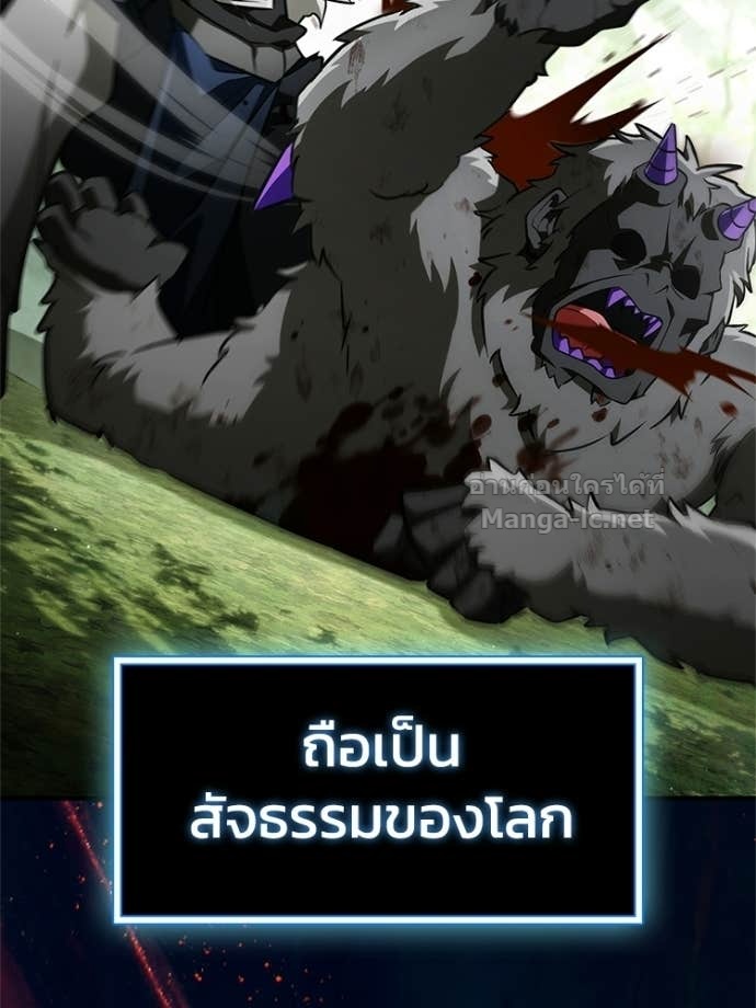 Doujin-Lc- อ่าน โดจิน มังฮวา เกาหลี ญี่ปุ่น จีน แปลไทย หยุดนะจอมมาร ฮีโร่ล้อมไว้หมดแล้ว ตอนที่ 1 2 3 4 5 6 7 8 9 10 11 12 13 14 ฟรี ไม่มีโฆษณา อ่าน โดจิน Manhwa เกาหลี ญี่ปุ่น จีน เรามีครบ คัดมาให้เน้นๆ โดจิน 18+ รับประกันความฟินโดย Doujin Lc
