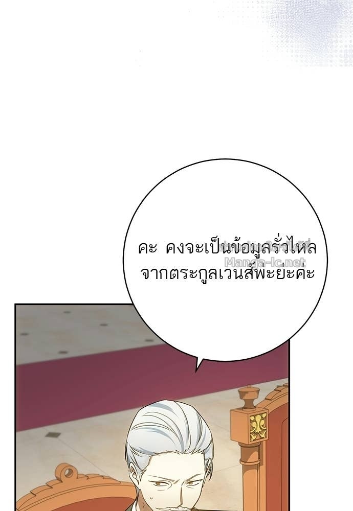 Doujin-Lc- อ่าน โดจิน มังฮวา เกาหลี ญี่ปุ่น จีน แปลไทย อยากได้ ก็เอาไป ตอนที่ 1 2 3 4 5 6 7 8 9 10 11 12 13 14 ฟรี ไม่มีโฆษณา อ่าน โดจิน Manhwa เกาหลี ญี่ปุ่น จีน เรามีครบ คัดมาให้เน้นๆ โดจิน 18+ รับประกันความฟินโดย Doujin Lc