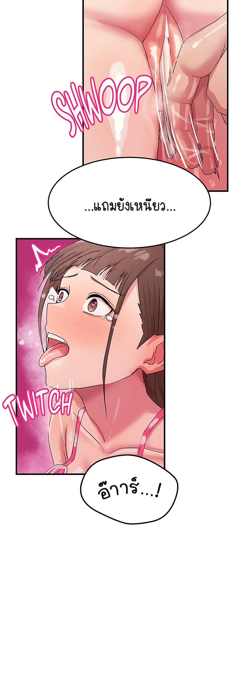 Doujin-Lc- อ่าน โดจิน มังฮวา เกาหลี ญี่ปุ่น จีน แปลไทย I Ended Up Climaxing ตอนที่ 1 2 3 4 5 6 7 8 9 10 11 12 13 14 ฟรี ไม่มีโฆษณา อ่าน โดจิน Manhwa เกาหลี ญี่ปุ่น จีน เรามีครบ คัดมาให้เน้นๆ โดจิน 18+ รับประกันความฟินโดย  Doujin Lc
