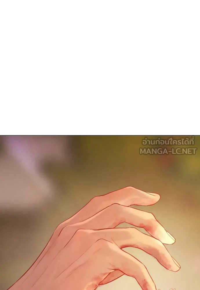 ถ้าไม่ร้อง ก็จงอ้อนวอนซะ ตอนที่ 34 รูปที่ 42