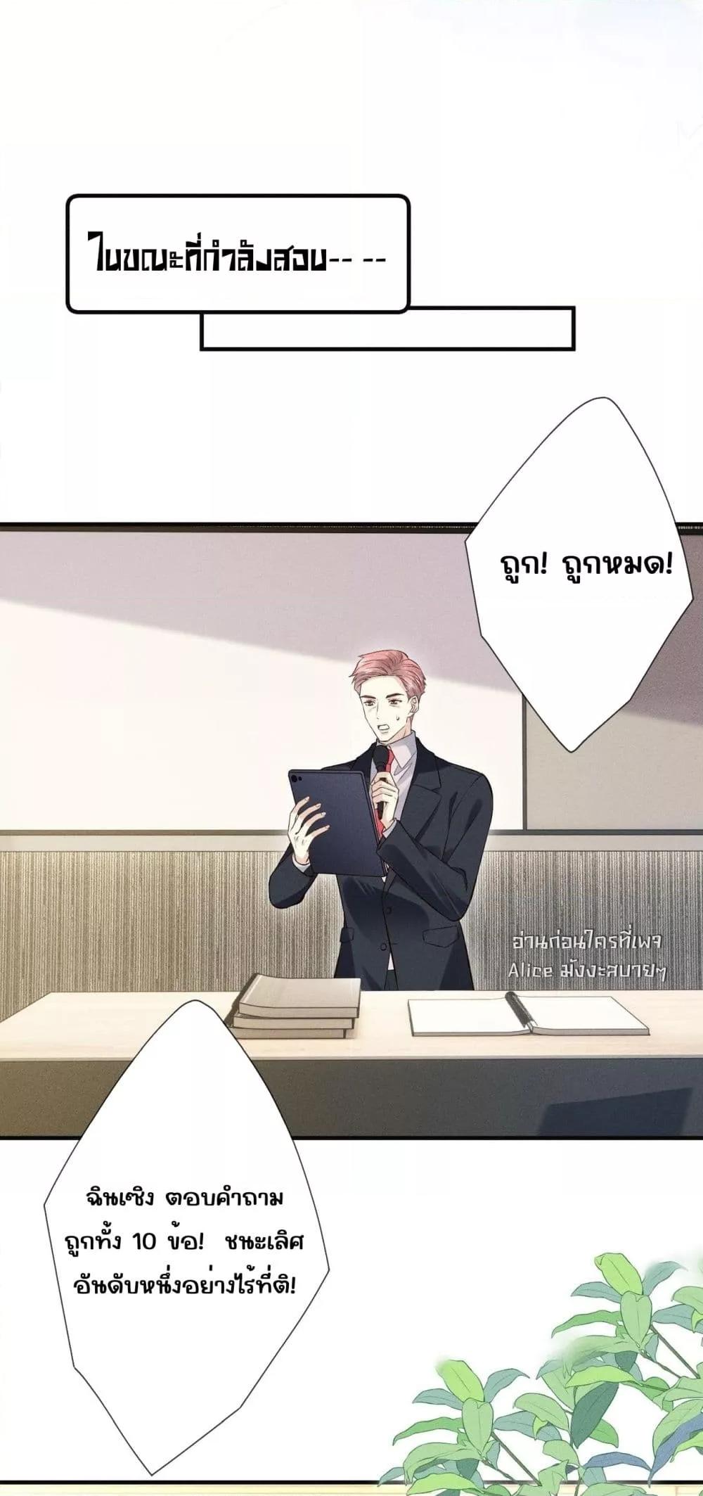 Manga-lc-com อ่านมังงะ อ่านการ์ตูน ออนไลน์ ฟรี TheAll-Around ตอนที่ 1 2 3 4 5 6 7 8 9 10 11 12 13 14 ฟรี ไม่มีโฆษณา Manga-lc - อ่าน มังงะ อ่าน การ์ตูน ออนไลน์ อ่านมังงะ ฟรี