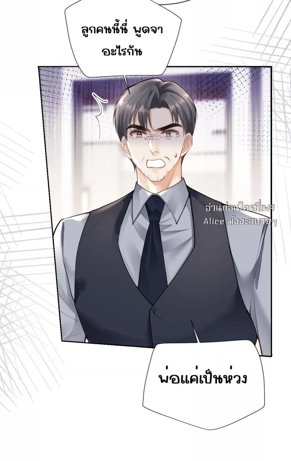 Manga-lc-com อ่านมังงะ อ่านการ์ตูน ออนไลน์ ฟรี OneNightStand ตอนที่ 1 2 3 4 5 6 7 8 9 10 11 12 13 14 ฟรี ไม่มีโฆษณา Manga-lc - อ่าน มังงะ อ่าน การ์ตูน ออนไลน์ อ่านมังงะ ฟรี