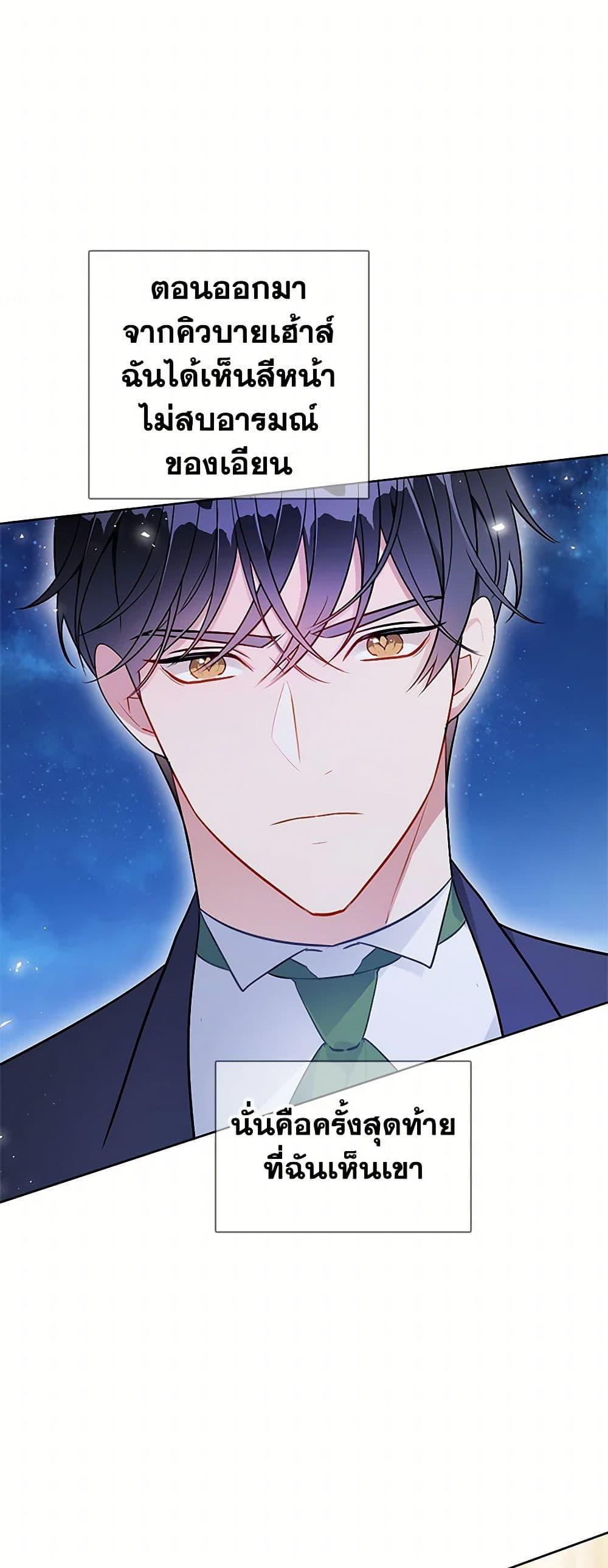 Manga-lc-com อ่านมังงะ อ่านการ์ตูน ออนไลน์ ฟรี The Detective Of Muiella ตอนที่ 1 2 3 4 5 6 7 8 9 10 11 12 13 14 ฟรี ไม่มีโฆษณา Manga-lc - อ่าน มังงะ อ่าน การ์ตูน ออนไลน์ อ่านมังงะ ฟรี