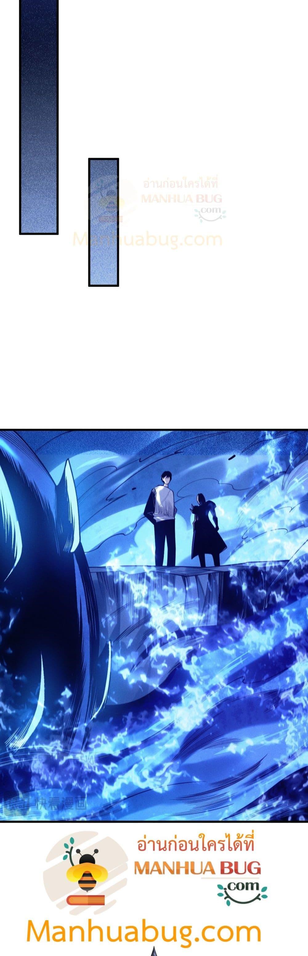 Manga-lc-com อ่านมังงะ อ่านการ์ตูน ออนไลน์ ฟรี NecromancerKin ตอนที่ 1 2 3 4 5 6 7 8 9 10 11 12 13 14 ฟรี ไม่มีโฆษณา Manga-lc - อ่าน มังงะ อ่าน การ์ตูน ออนไลน์ อ่านมังงะ ฟรี