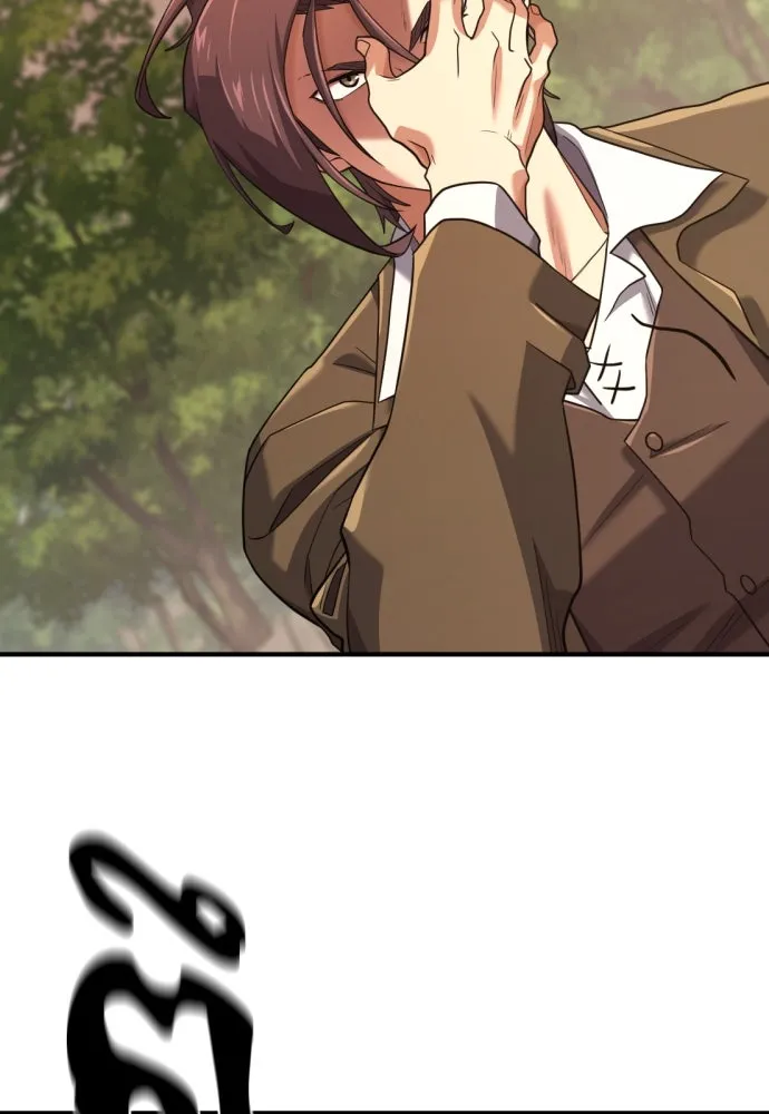 ยอดสถาปนิกผู้พิทักษ์อาณาจักร ตอนที่ 172 รูปที่ 10