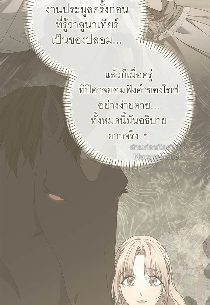 Doujin-Lc- อ่าน โดจิน มังฮวา เกาหลี ญี่ปุ่น จีน แปลไทย อยากได้ ก็เอาไป ตอนที่ 1 2 3 4 5 6 7 8 9 10 11 12 13 14 ฟรี ไม่มีโฆษณา อ่าน โดจิน Manhwa เกาหลี ญี่ปุ่น จีน เรามีครบ คัดมาให้เน้นๆ โดจิน 18+ รับประกันความฟินโดย Doujin Lc