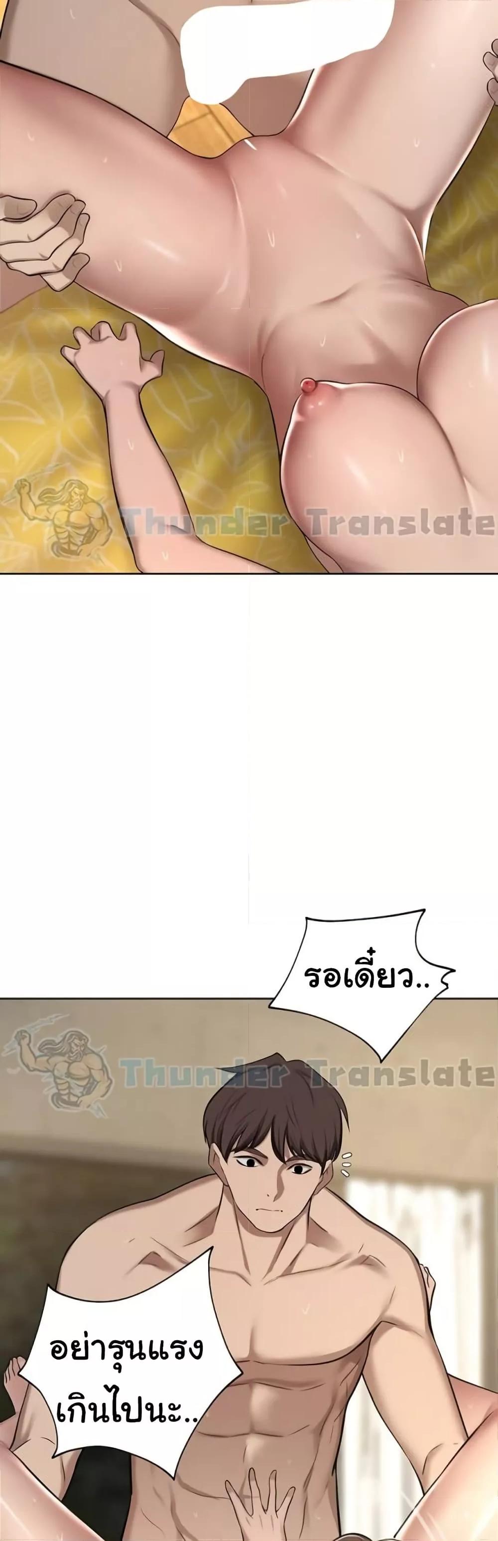 Doujin-Lc- อ่าน โดจิน มังฮวา เกาหลี ญี่ปุ่น จีน แปลไทย A Rich Laddy ตอนที่ 1 2 3 4 5 6 7 8 9 10 11 12 13 14 ฟรี ไม่มีโฆษณา อ่าน โดจิน Manhwa เกาหลี ญี่ปุ่น จีน เรามีครบ คัดมาให้เน้นๆ โดจิน 18+ รับประกันความฟินโดย  Doujin Lc
