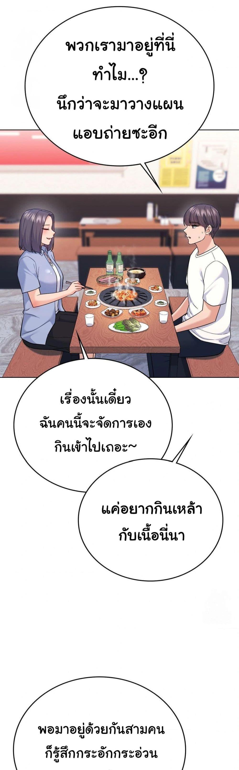 Doujin-Lc- อ่าน โดจิน มังฮวา เกาหลี ญี่ปุ่น จีน แปลไทย No Uploads Today ตอนที่ 1 2 3 4 5 6 7 8 9 10 11 12 13 14 ฟรี ไม่มีโฆษณา อ่าน โดจิน Manhwa เกาหลี ญี่ปุ่น จีน เรามีครบ คัดมาให้เน้นๆ โดจิน 18+ รับประกันความฟินโดย  Doujin Lc