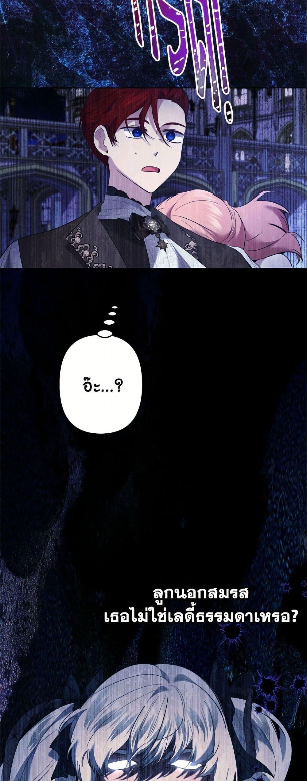 Manga-lc-com อ่านมังงะ อ่านการ์ตูน ออนไลน์ ฟรี I Need to Raise My Sister Right ตอนที่ 1 2 3 4 5 6 7 8 9 10 11 12 13 14 ฟรี ไม่มีโฆษณา Manga-lc - อ่าน มังงะ อ่าน การ์ตูน ออนไลน์ อ่านมังงะ ฟรี