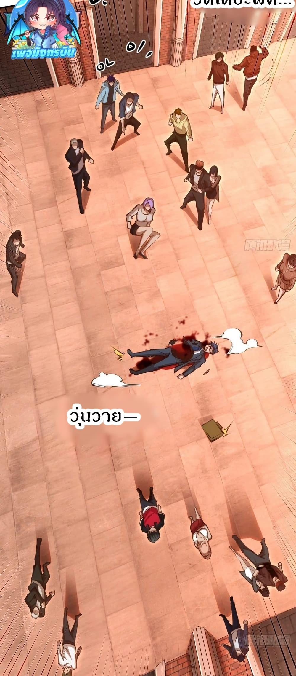 Manga-lc-com อ่านมังงะ อ่านการ์ตูน ออนไลน์ ฟรี Future City S The Awakening of Perfect Fortune ตอนที่ 1 2 3 4 5 6 7 8 9 10 11 12 13 14 ฟรี ไม่มีโฆษณา Manga-lc - อ่าน มังงะ อ่าน การ์ตูน ออนไลน์ อ่านมังงะ ฟรี