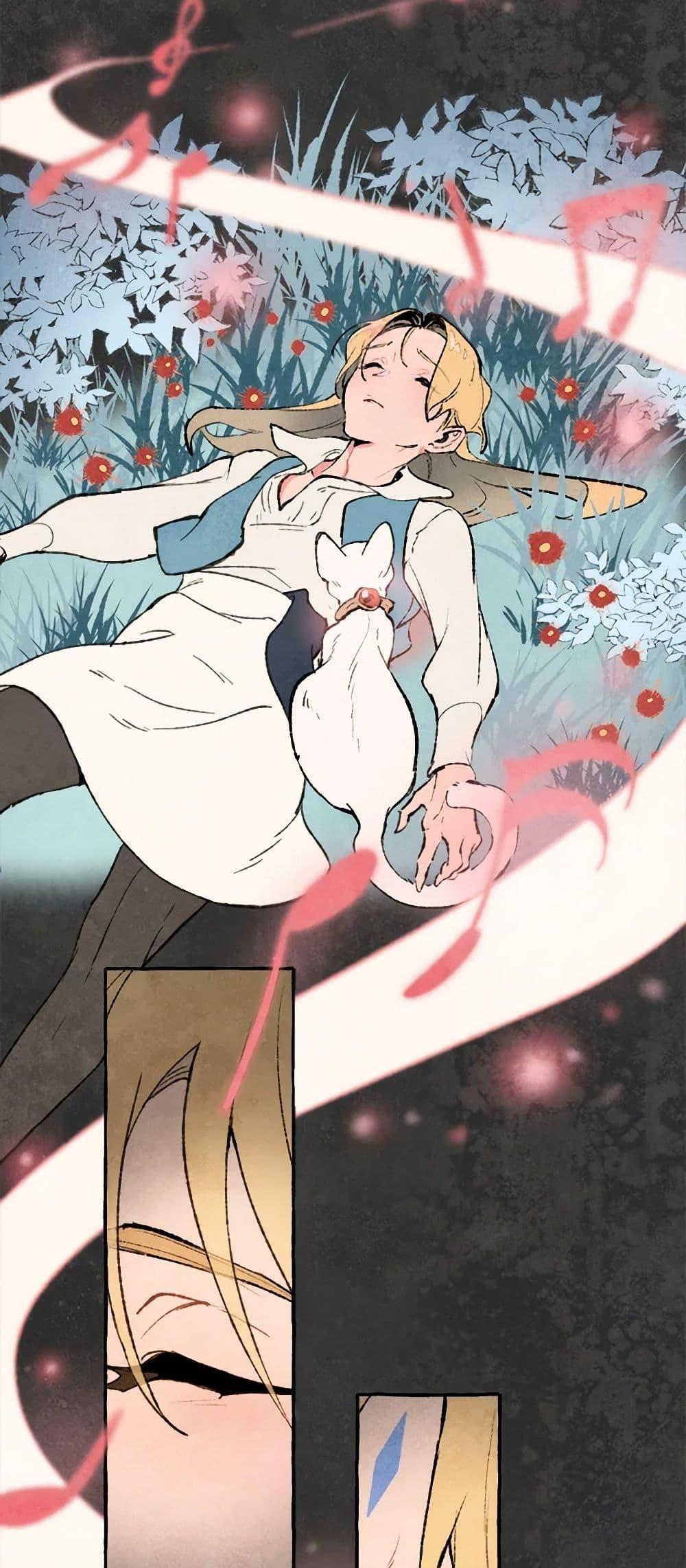 Manga-lc-com อ่านมังงะ อ่านการ์ตูน ออนไลน์ ฟรี Wait Where the Shooting Star Falls ตอนที่ 1 2 3 4 5 6 7 8 9 10 11 12 13 14 ฟรี ไม่มีโฆษณา Manga-lc - อ่าน มังงะ อ่าน การ์ตูน ออนไลน์ อ่านมังงะ ฟรี