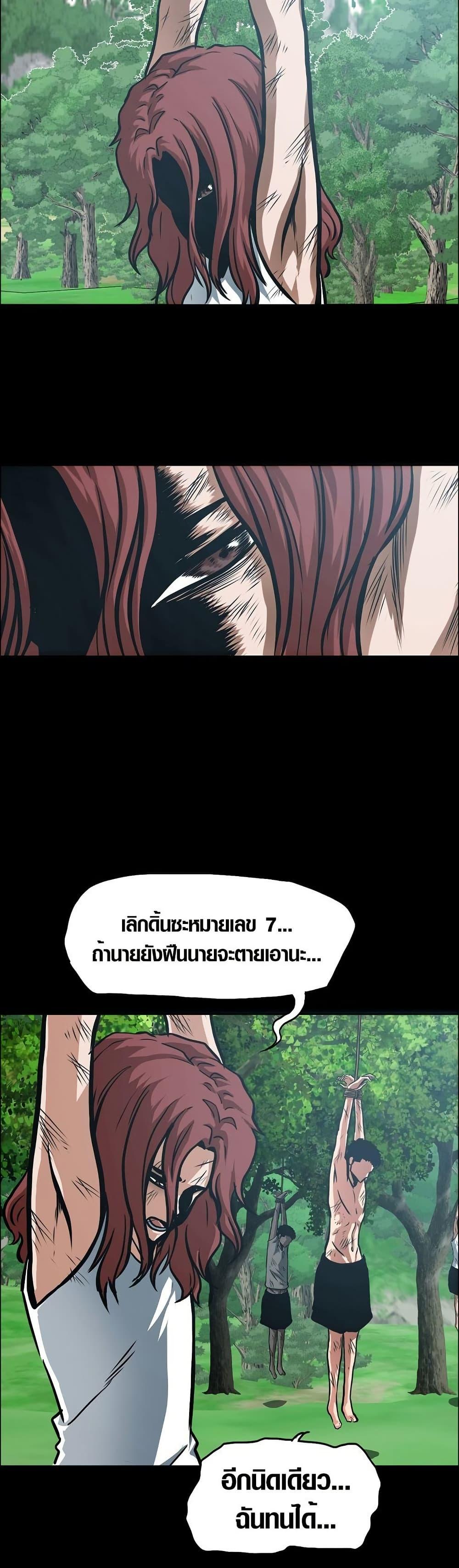 Manga-lc-com อ่านมังงะ อ่านการ์ตูน ออนไลน์ ฟรี Secret Family ตอนที่ 1 2 3 4 5 6 7 8 9 10 11 12 13 14 ฟรี ไม่มีโฆษณา Manga-lc - อ่าน มังงะ อ่าน การ์ตูน ออนไลน์ อ่านมังงะ ฟรี