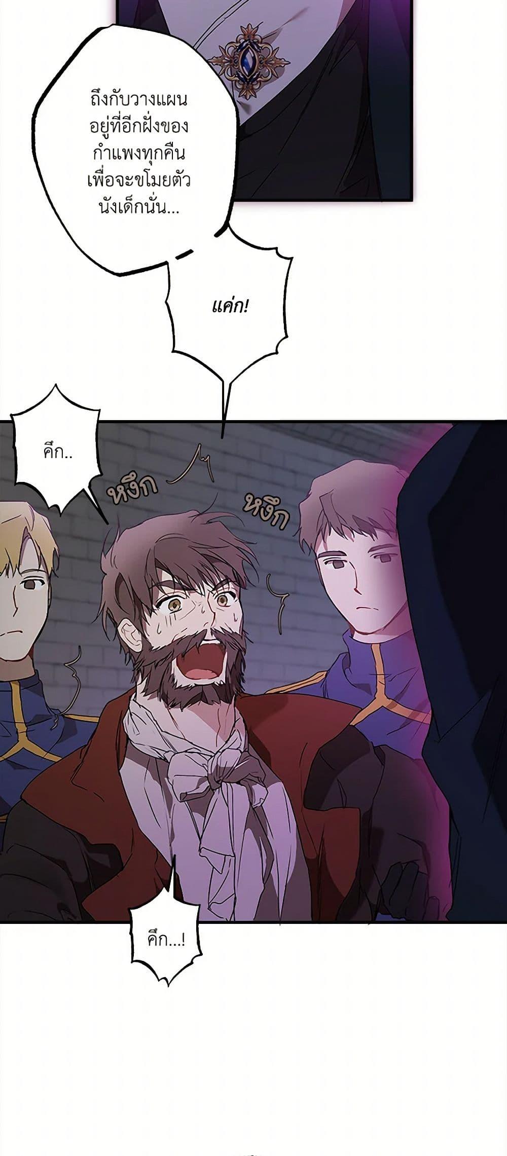 Manga-lc-com อ่านมังงะ อ่านการ์ตูน ออนไลน์ ฟรี It Was All a Mistake ตอนที่ 1 2 3 4 5 6 7 8 9 10 11 12 13 14 ฟรี ไม่มีโฆษณา Manga-lc - อ่าน มังงะ อ่าน การ์ตูน ออนไลน์ อ่านมังงะ ฟรี