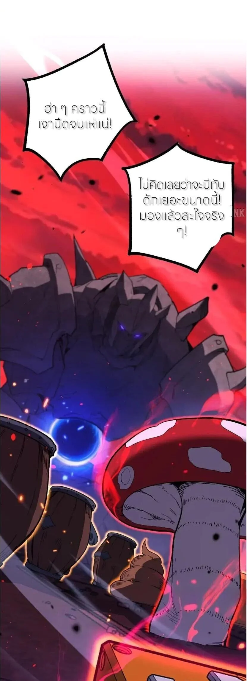 Manga-lc-com อ่านมังงะ อ่านการ์ตูน ออนไลน์ ฟรี God-level Assassin, I Am the Shadow นักฆ่าระดับเทพ ข้าคือเงา ตอนที่ 1 2 3 4 5 6 7 8 9 10 11 12 13 14 ฟรี ไม่มีโฆษณา Manga-lc - อ่าน มังงะ อ่าน การ์ตูน ออนไลน์ อ่านมังงะ ฟรี