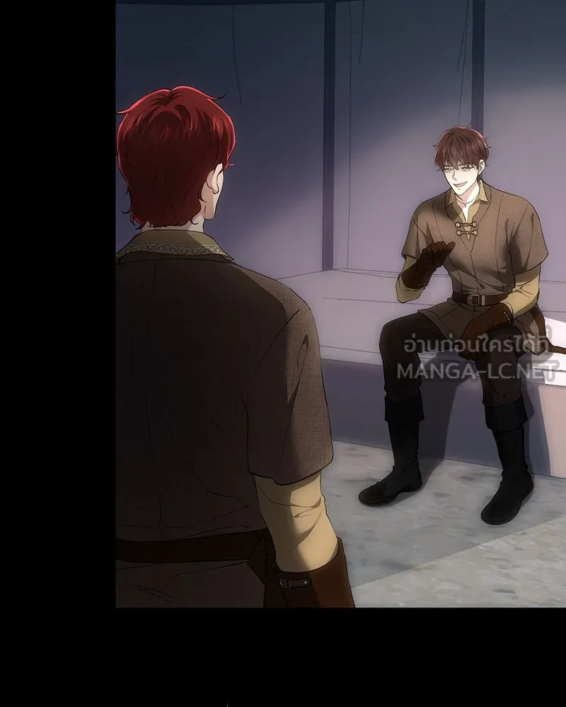 เจ้าหญิงคลั่งแห่งวังหลวง ตอนที่ 125 รูปที่ 33