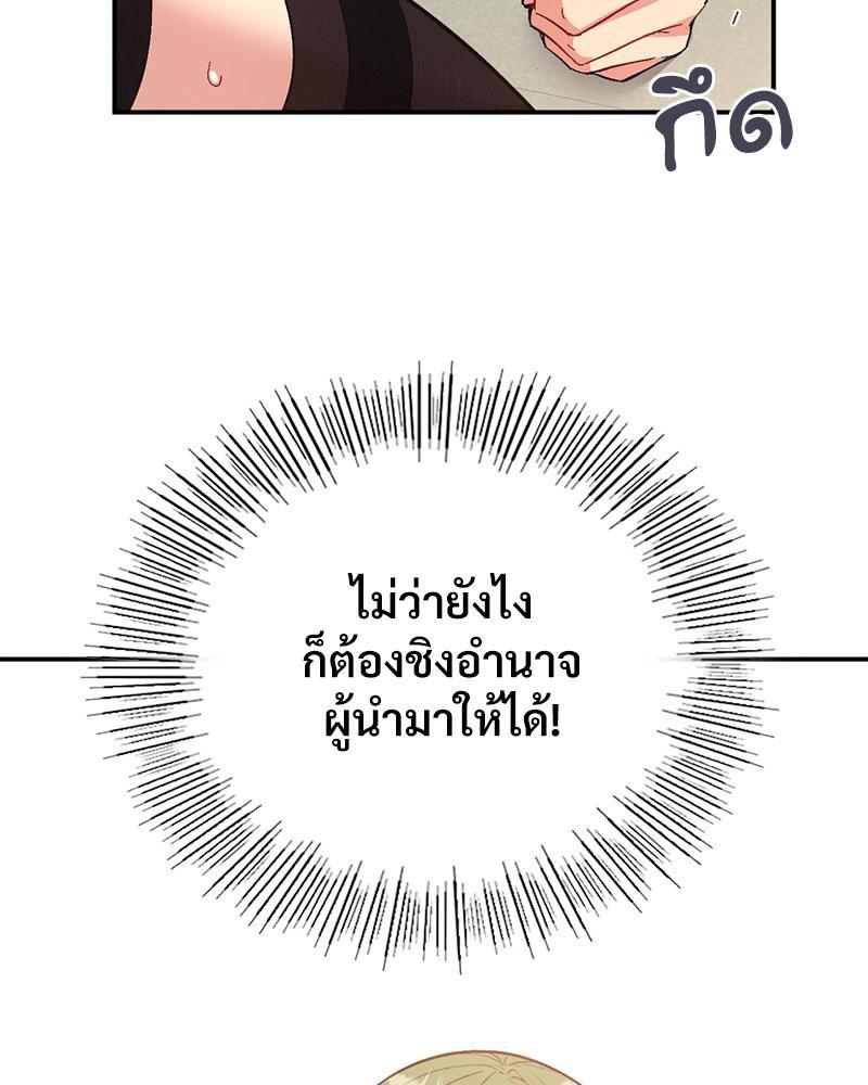 Doujin-Lc- อ่าน โดจิน มังฮวา เกาหลี ญี่ปุ่น จีน แปลไทย แอปทะลวงรัก ตอนที่ 1 2 3 4 5 6 7 8 9 10 11 12 13 14 ฟรี ไม่มีโฆษณา อ่าน โดจิน Manhwa เกาหลี ญี่ปุ่น จีน เรามีครบ คัดมาให้เน้นๆ โดจิน 18+ รับประกันความฟินโดย  Doujin Lc